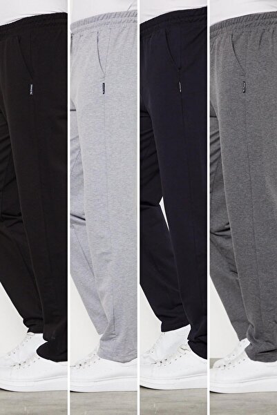 Multicolor 4-Piece Men's Straight Leg Comfortable Cut Sweatpants Premium Fabric