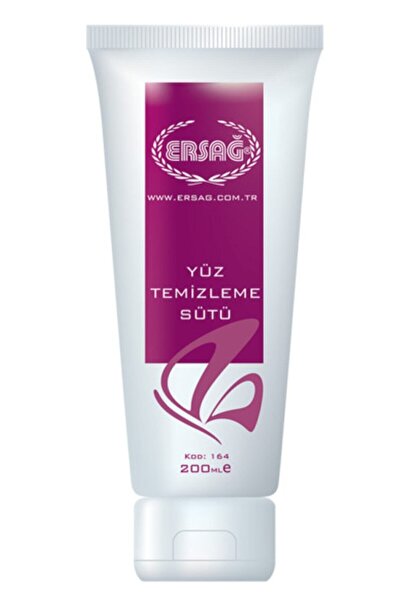 Ersağ حليب منظف للوجه 200 مل