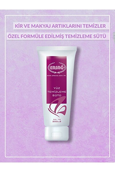 Ersağ 200 مل حليب منظف للوجه