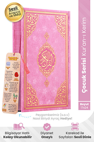 Furkan Neşriyat Çocuk Serisi Ayraçlı Orta Boy Bilgisayar Hattı Arapça Sıvama Kapak Kuran-ı Kerim Pembe