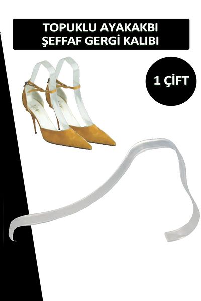 Dopar Transparent Tension Mold - High Heel Shoes
