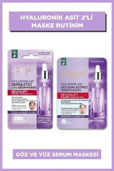 L'Oreal Paris Revitalift Filler Dolgunlaştırıcı Serum Maske& Serinletici Göz Serum-maskesi 2'li Maske Seti