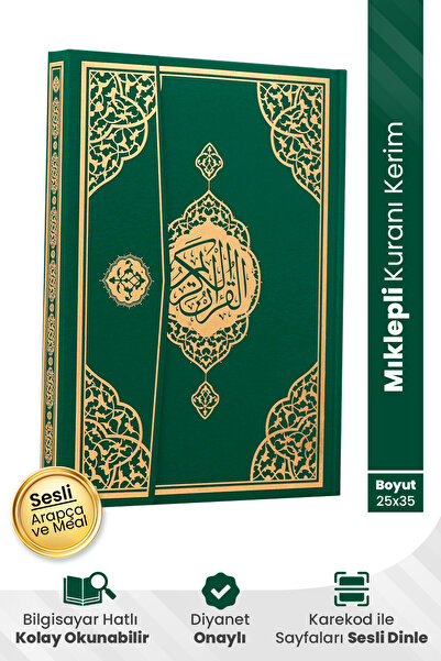 Furkan Neşriyat Cami Boy Mıklepli Koyu Yeşil Kuranı Kerim Bilgisayar Hattı Iri Yazılı