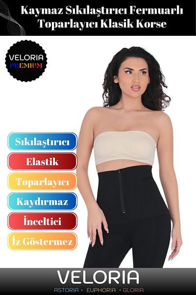 Veloria Premium Series - Non-Marking, Non-Slip, Zippered Body Shaping Corset