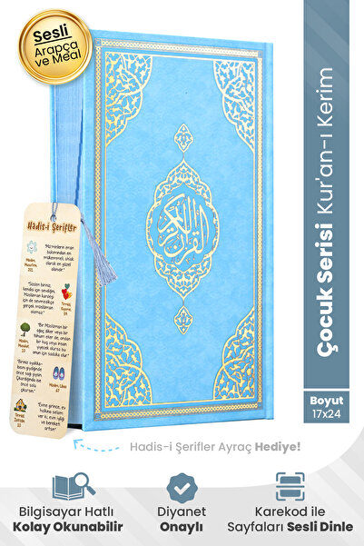 Furkan Neşriyat Çocuk Serisi Ayraçlı Orta Boy Bilgisayar Hattı Arapça Sıvama ...