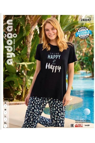İntive Lingerie Aydoğan Homewear - Viscose Summer Pajama Set - "Think Happy be Happy"