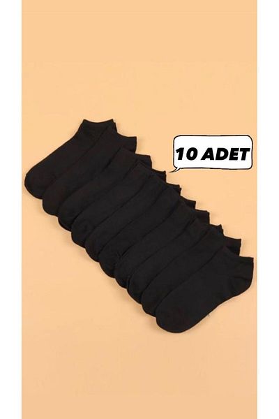 Sky Socks Черни ботуши от 10 части Икономичен пакет Унисекс Къси спортни маратонки Чорапи