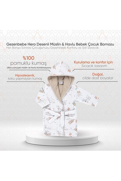 Gezenbebe Hero Patterned Baby and Kids Bathrobe - Muslin and Towel Teddy