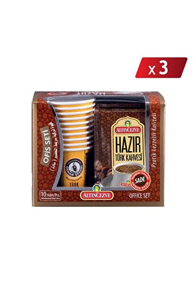 Altıncezve Hazır Türk Kahvesi Ofis Seti Sade 10 x 7 Gr - 3LÜ PAKET