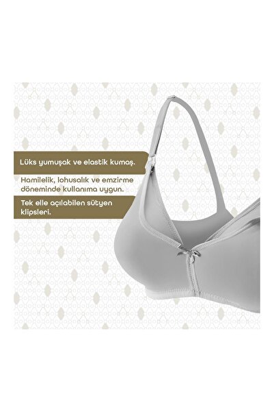 Bmom Σουτιέν εγκυμοσύνης και θηλασμού Γκρι