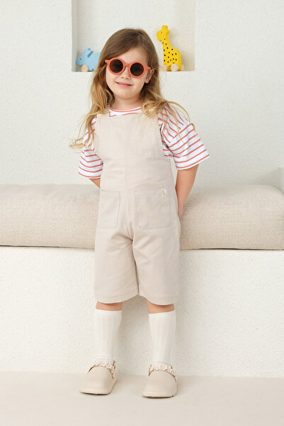 Mioma Kids Beige Strap Jumpsuit