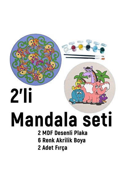 dudu ahşap 2'li Mandala Boyama Seti- OKUL - Aile Etkinliği-2 Ham Mdf Plaka, 6 Renk Boya,2 Fırça Model-47