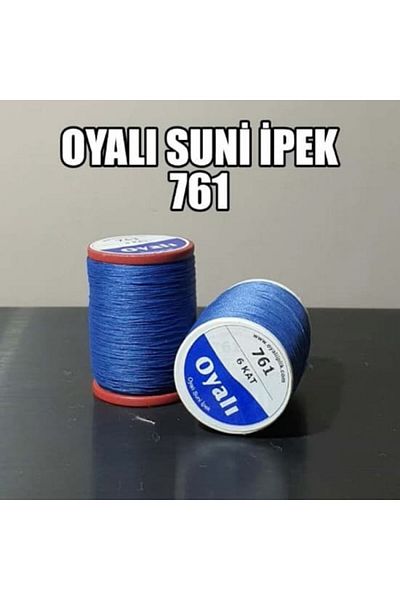 OYALI ΤΕΧΝΗΤΟ ΜΕΤΑΞΩΤΟ ΝΟ:761 - Κλωστή κεντήματος με κέντημα 4 στρώσεων