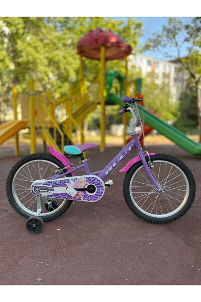 RUUT ARYA 20'' 1 -V VB