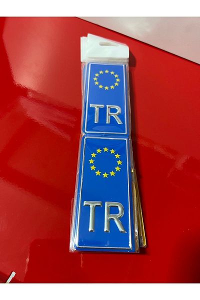 Carub Tr Written European Starry Plate Corner Tape