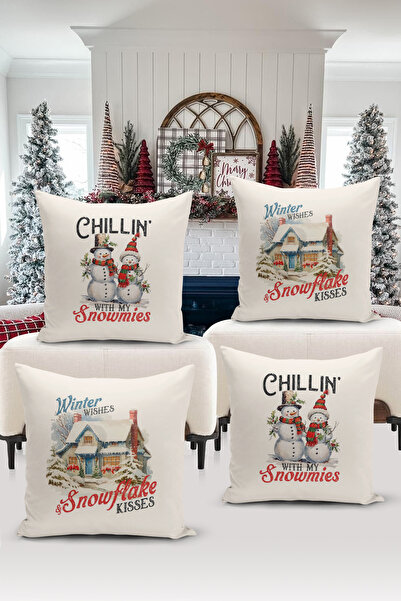 Bertille Home Новорічна серія - Набір з 4 чохлів для подушок з двостороннім ц...