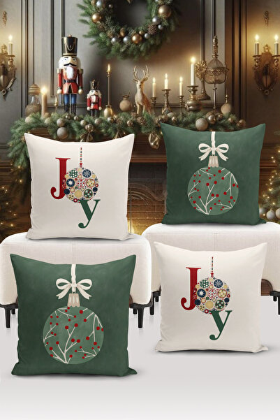 Bertille Home سلسلة رأس السنة الجديدة - طقم أغطية وسائد مطبوعة رقمية على الوج...