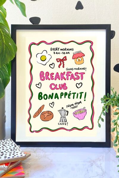 Hello Melody Design Εκτύπωση "BREAKFAST CLUB" από την συλλογή Εκτυπώσεων - Με...