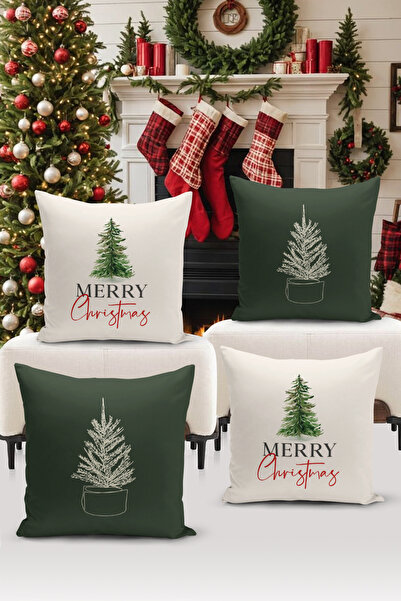 Bertille Home Коледна серия - Комплект от 4 калъфки за възглавници с двустран...