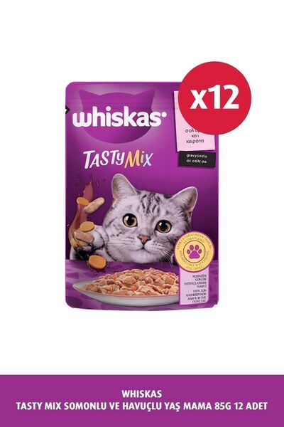 Whiskas Tasty Mix Somonlu ve Havuçlu Yaş Mama 85 G 12X
