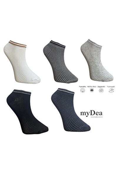 myDea Ανδρικά μποτάκια πολυτελείας 5 τεμαχίων Σετ κάλτσες στον αστράγαλο