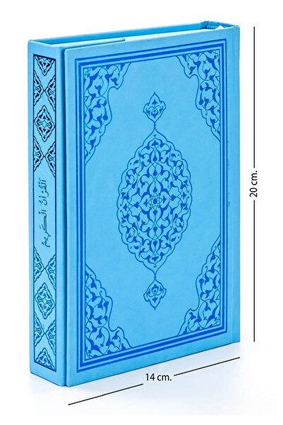 Merve Yayınları Kuranı Kerim - Sade Arapça - Hafız Boy - Mavi - Yayınevi - Bi...
