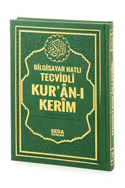 Seda Yayınları Satır Altı Tecvidli Kuranı Kerim - Bilgisayar Hatlı - Rahle Bo...