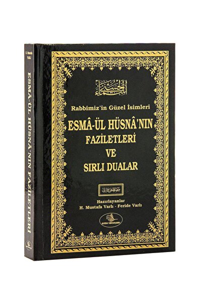 Esma Yayınları Esma-ül Hüsnanın Faziletleri Ve Sırlı Dualar