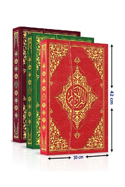 Seda Yayınları Bilgisayar Hatlı Kolay Okunabilen Cami Kebir Boy Arapça Kuranı...