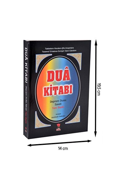 İhvan Yayınları Dua Kitabı - Deprem Dualı - A.kadir Dedeoğlu-1264