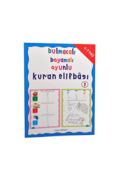Puzzle, Coloring, Playful Quran Alifbasi Religious Educational Book1-1197
