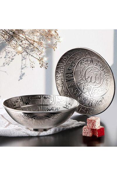 ihvanonline Silver Colored Large Verse Date and Turkish Delight Bowl - Sugar Bowl Stone