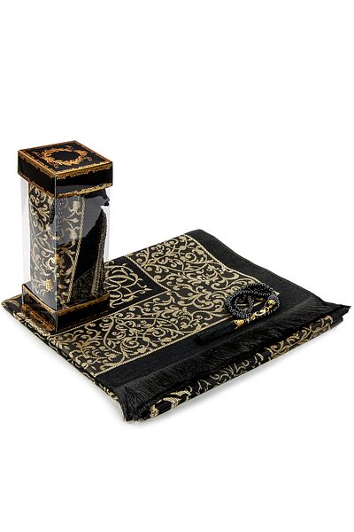 İhvan سجادة صلاة الأم الفريدة - خرزات صلاة لؤلؤية - مجموعة مع نافذة وصندوق لون أسود