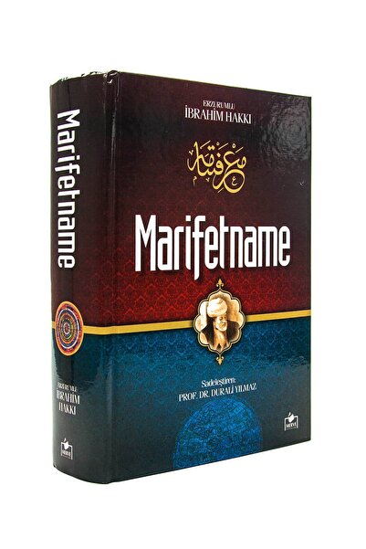 Merve Yayınları Marifetname - Erzurumlu Ibrahim Hakkı Hz. - Yayınları