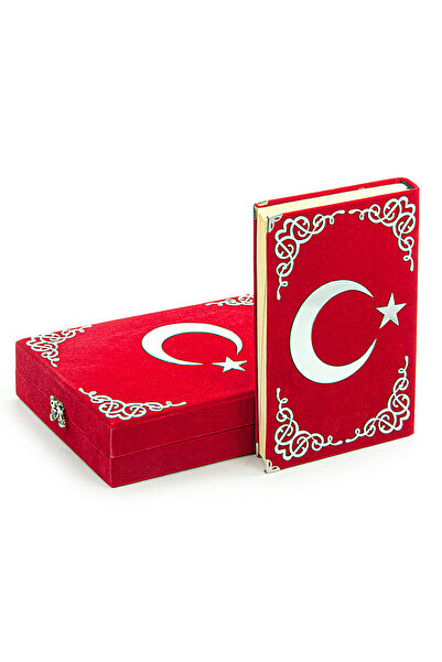 ihvan online Kadife Kaplı Sandıklı Ay Yıldız Türkiye Özel Tasarım Kuranı Keri...