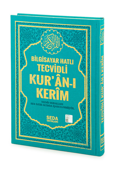 Seda Yayınları Satır Altı Tecvidli Kuranı Kerim - Bilgisayar Hatlı - Rahle Bo...
