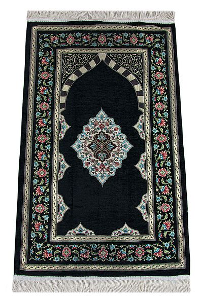 ihvanonline Black Floral Motif Lined Chenille Prayer Rug with Axis