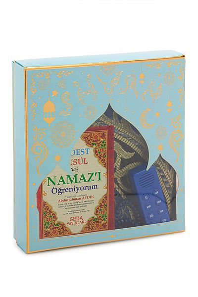 ihvanonline Prayer Measuring Device - Blue Color - Boxed - With Prayer Beads - Prayer Holder Gift