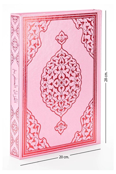 Merve Kuranı Kerim - Sade Arapça - Rahle Boy - Pembe - Yayınevi - Bilgisayar Hatlı