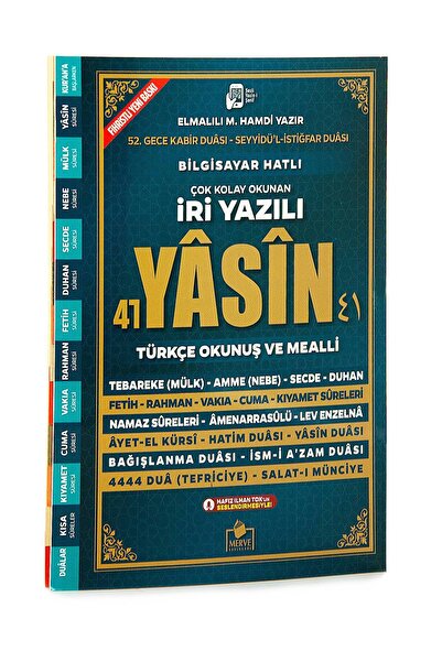 Merve Yayınları Çok Kolay Okunan - Iri Yazılı 41 Yasin Kitabı - Türkçe Okunuş...