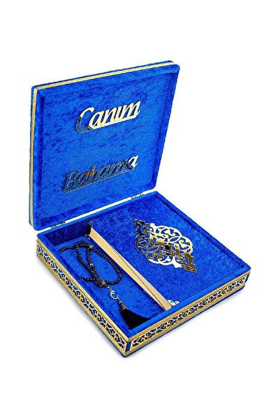 İhvan Babalar Gününe Özel Islami Ibadet Hediyelik Set 15