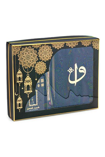 ihvanonline 6 Piece Gift Velvet Groom Prayer Rug Set - Quran