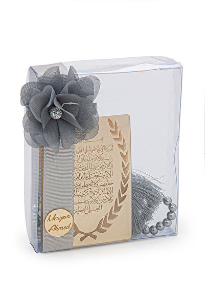 ihvan online Kutulu İnci Tesbihli Aynalı Pleksi Ayetel Kürsi Dolap Süsü Bebek Mevlüt Hediye Seti Gri