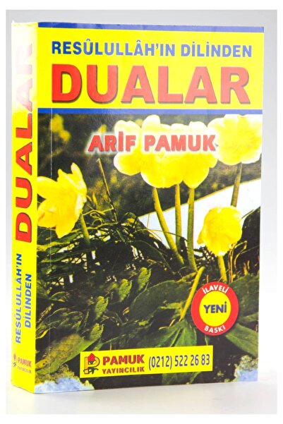 Pamuk Yayıncılık Resulullahın Dilinden Dualar - Pamuk Yayınları-1328