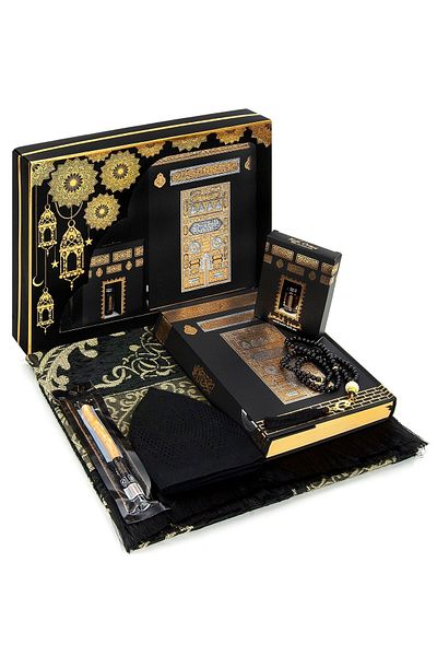 İhvan Dowry Prayer Rug Set Quran Set with Religious Box Suitable for Groom Bundle
