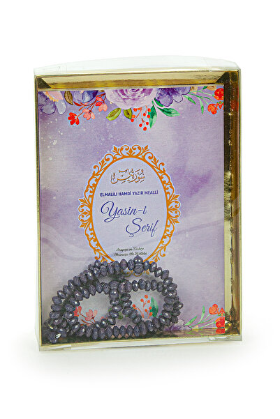 ihvan online Set de mărgele de rugăciune Yasin cutie transparentă Dimensiune ...