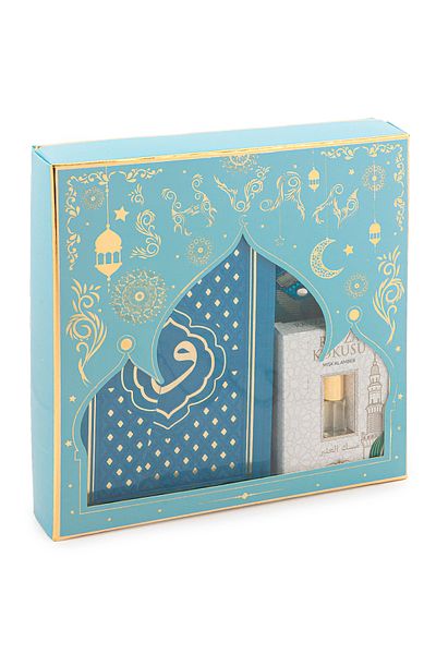 ihvanonline Blue Vav Patterned Thermo Leather Arabic Quran and Prayer Rug Set