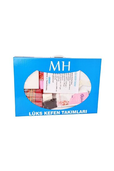 İhvan طقم كفن رجالي مقاس 1.5 × 9 متر - طقم جنازة