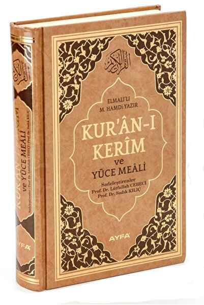 Ayfa Basın Yayın Orta Boy Kuranı Kerim Ve Yüce Meali - Taba