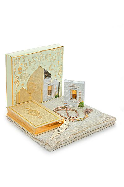 ihvanonline Gift Holy Quran and Dowry Prayer Rug Set with Medina Line, Suitable for Bridal Bundle Cream